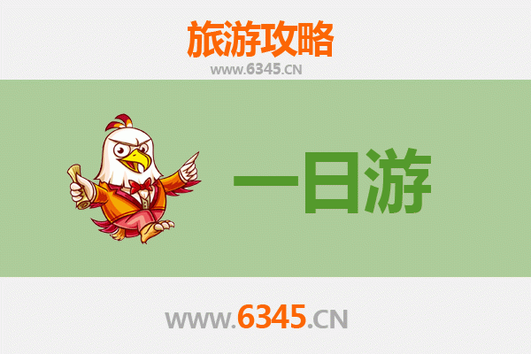 铜陵一日游攻略：探索铜都文化与自然奇观
