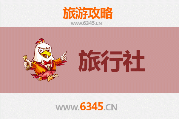铜陵本地旅行社推荐：探索青铜之都的完美向导