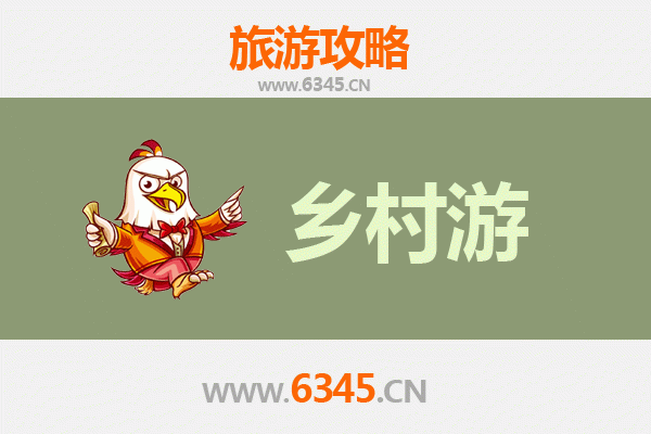 铜陵乡村旅游精品线路推荐：探索古铜都的田园诗意与人文风情
